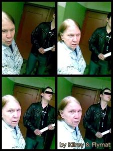 спидовая давыдова