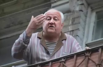 жертва пранка дед ивц