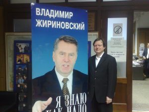 антон уральский разрыв