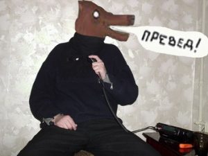креатив с бровкиным радиолюбитель