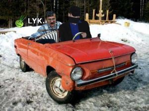 радиолюбитель