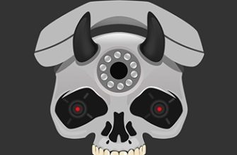 prank audio cover