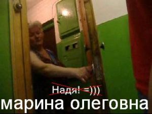 шалуева марина олеговна