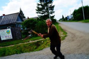 сосед жертвы пранка черная речка