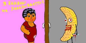 антон уральский