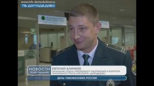 сын жертвы пранка дефективного целителя