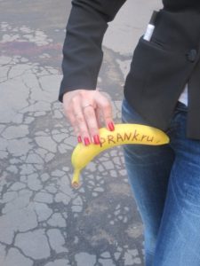 банан для векслер