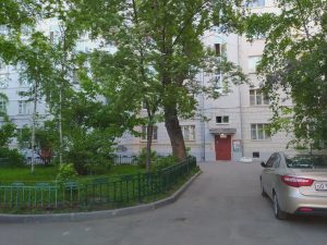 дом дефективного целителя