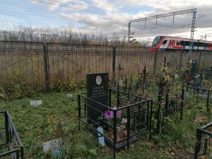 могила жертвы пранка