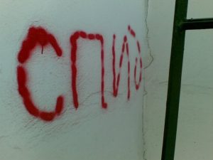 адрес улица 8 марта