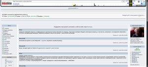 старый пранк ру