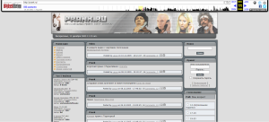 старый сайт пранкру