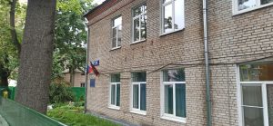 детский садик 1917