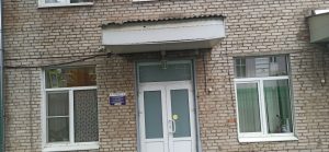 детский садик 1917