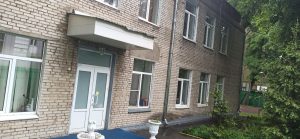 детский садик 1917