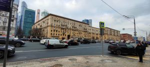 дом уральского