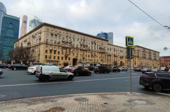 дом уральского
