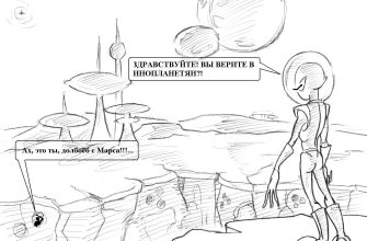 пп пиздопидор