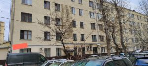 мужик звонит в техноподдержку и орет подъезд уральского