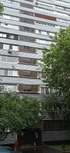 дом спидовой