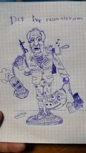 дед ивц бухало
