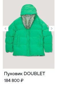 пранки с дедом ивц