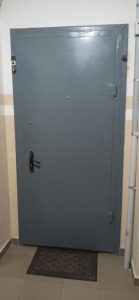 дом спидовой