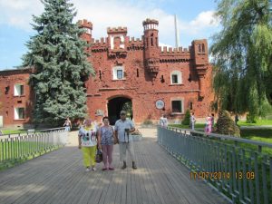 заведующая детским садом 1917 позднякова нина васильевна