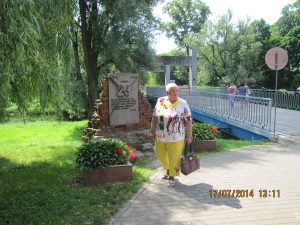 заведующая детским садом 1917 позднякова нина васильевна