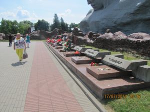 заведующая детским садом 1917 позднякова нина васильевна