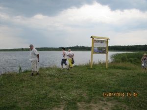 заведующая детским садом 1917 позднякова нина васильевна