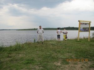 заведующая детским садом 1917 позднякова нина васильевна