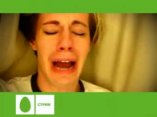 Реклама Стрима