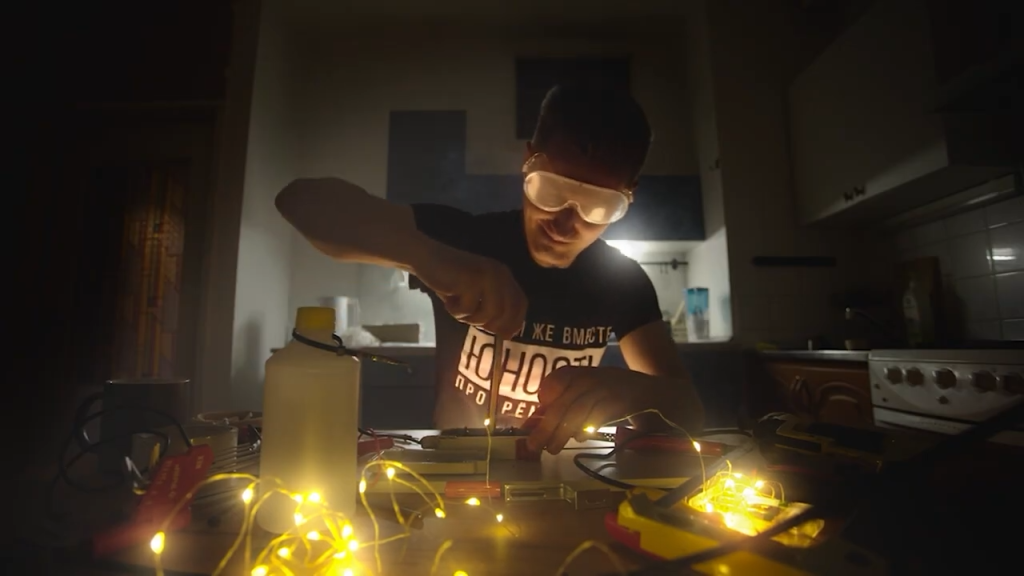 Радиопомехи - Я не люблю людей