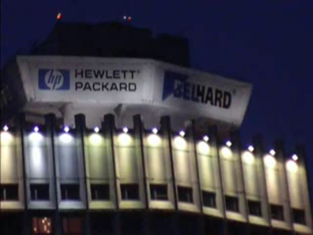 Атлас Жизни (отрывок)