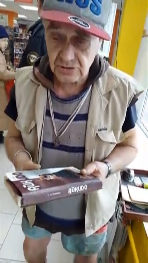 Генерал Борис