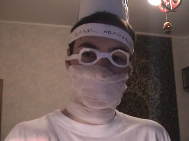 Первая кровь