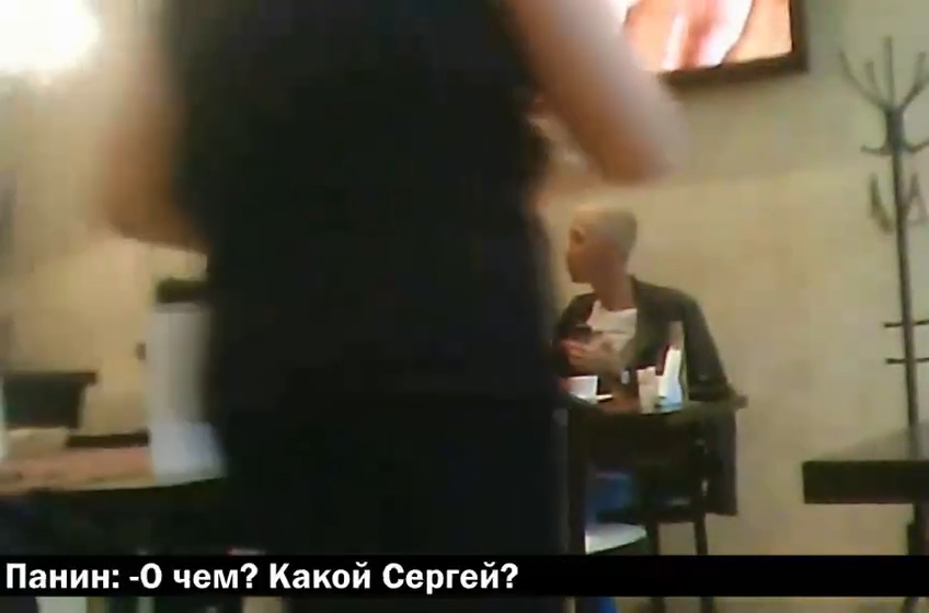 Голубой Кастинг Панина