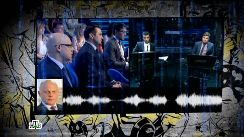 Пранк-шоу "Звонок": Выпуск №1