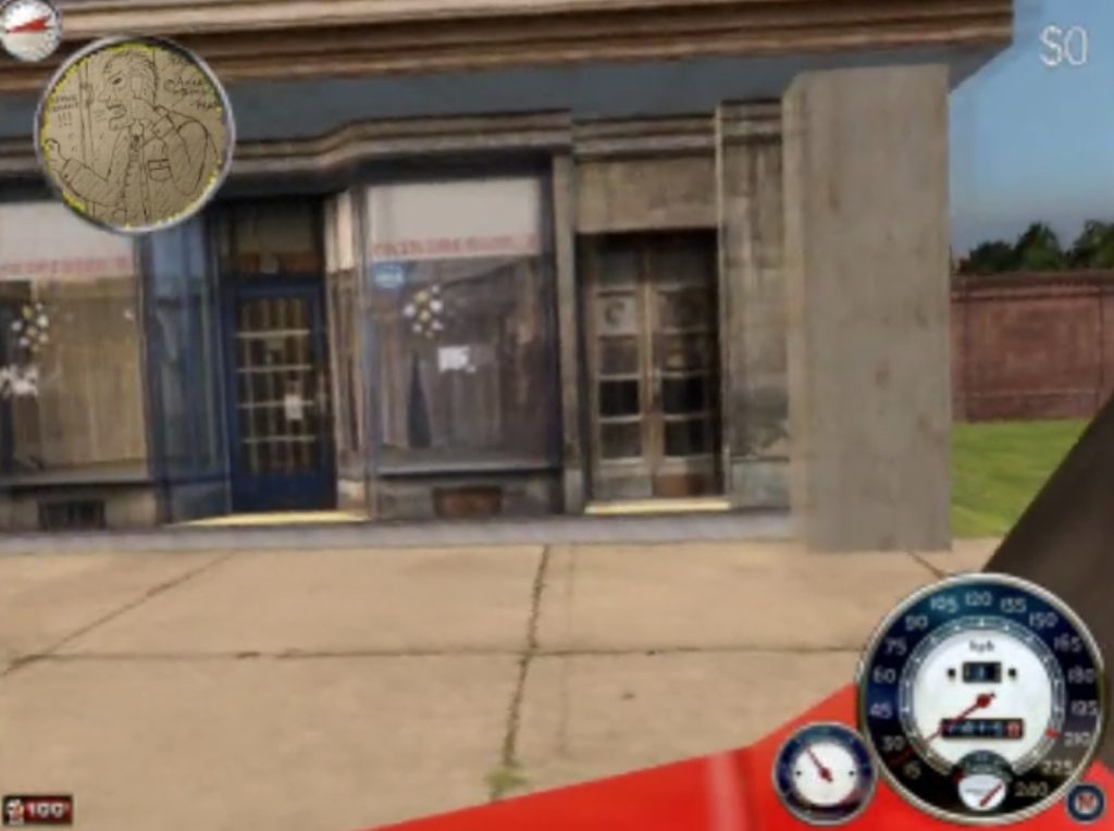 Табачное такси