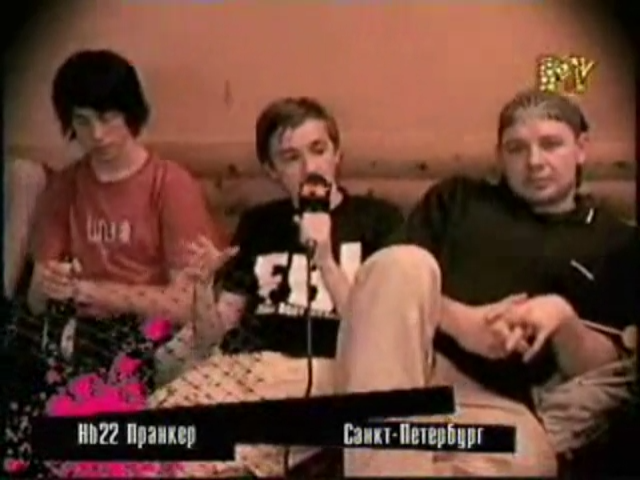 Японский на MTV