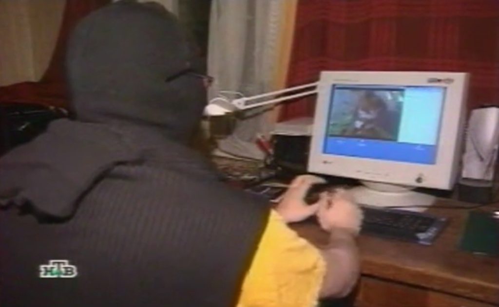 НТВ – Скелет