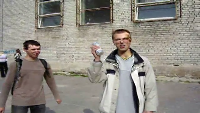 Посвящается Спидовой