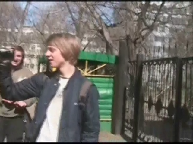 Съезд пранкеров