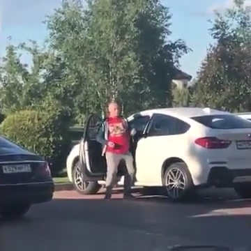 Песня про термос