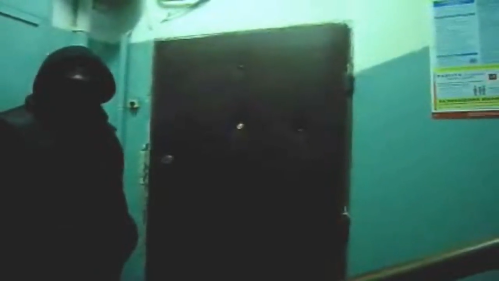 Первый сеанс