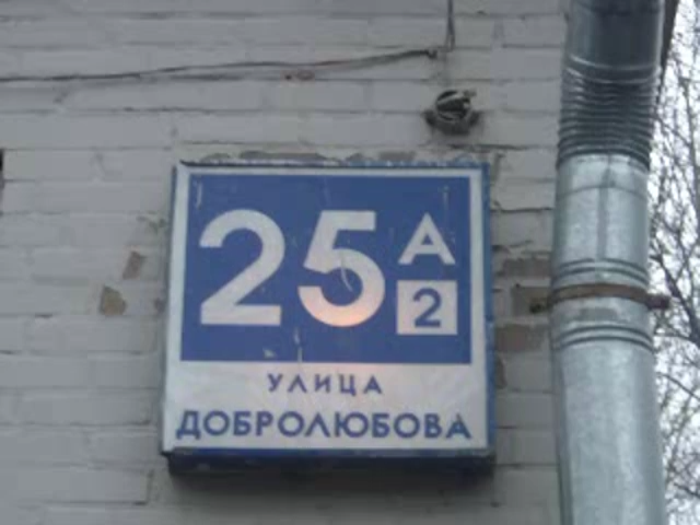 Окрестности Борова