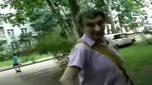 Фонд поддержки пенсионеров