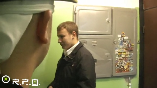 Поход к Истеричке