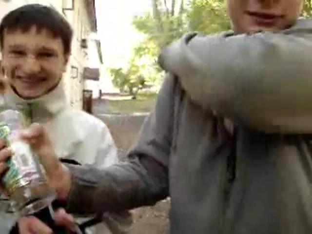 Поход к Яйцерезу